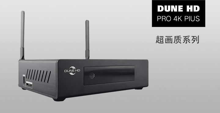 PLUS_02