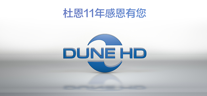 PLUS_37